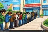 کارتون | افزایش بیماران تنفسی در مشهد