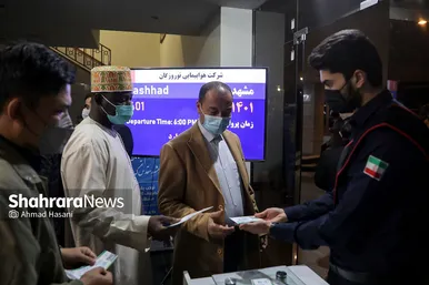 افتتاحیه جشنواره بین المللی هنرهای شهری مشهد