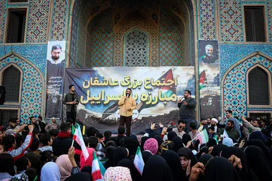 اجتماع مردمی عاشقان مبارزه با اسرائیل