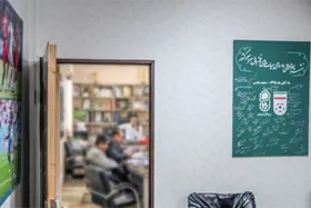 انتخابات هیئت فوتبال خراسان رضوی؛ احتمالا قبل از جام ملت&zwnj;ها