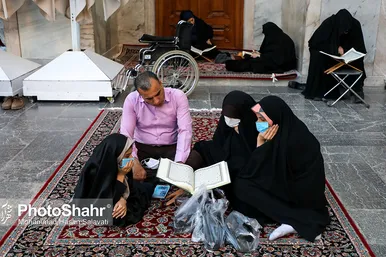محفل بزرگ قرائت قرآن در حرم مطهر رضوی