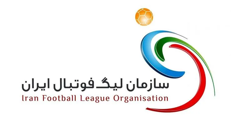 پاسخ سازمان لیگ به تراکتور: ظرفیت ورزشگاه حداکثر ۳۰ درصد است| تصمیمات در تبریز عجولانه بود