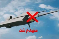 انهدام یک فروند پهپاد «اوربیتر» توسط نیروی پدافند هوایی ارتش در تبریز (۱۷ فروردین ۱۴۰۵)