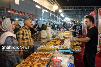 نمایشگاه فروش پاییزه مشهد