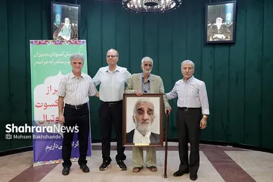 گزارش تصویری | مراسم تقدیر از ۱۶ پیشکسوت فوتبال مشهد