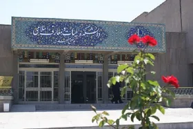 رئیس دانشکده الهیات و معارف اسلامی دانشگاه فردوسی مشهد: مقاومت حقیقتی ریشه&zwnj;دار در الهیات، اخلاق و جهان&zwnj;بینی ادیان الهی است