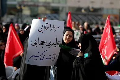اجتماع مردمی حامیان طرح نور