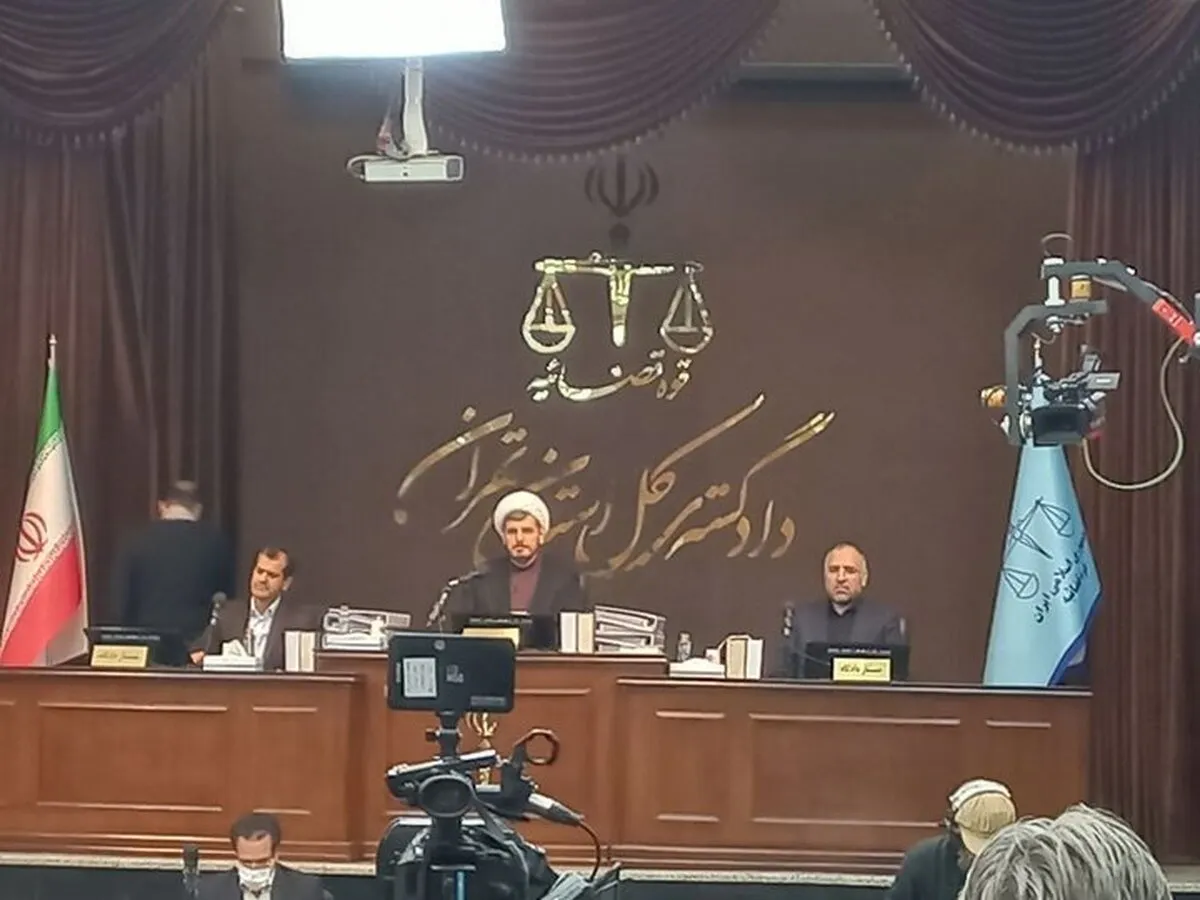 نخستین دادگاه رسیدگی به اتهامات گروهک تروریستی منافقین آغاز شد | حضور خانواده شهیدان صیادشیرازی و لاجوردی