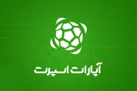 با شکایت صدا و سیما، دادگاه بدوی به توقف فعالیت آپارات‌اسپرت رأی داده است (۳۱ تیر ۱۴۰۴)