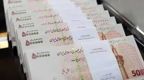 اولتیماتوم سازمان استخدامی به دستگاه&zwnj;های اجرایی (۱۲ آذرماه ۱۴۰۰)