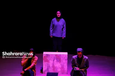 گزارش تصویری | نمایش «کاور»