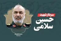 سردار شهید حسین سلامی که بود؟