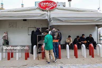 گزارش تصویری | حضور زائران در مشهد در نوروز ۱۴۰۵