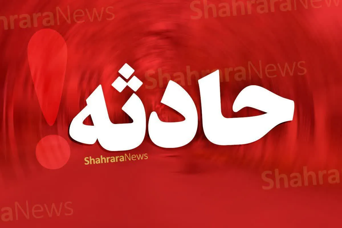 غرق شدن مرد ۴۰ ساله در تصفیه خانه جاده میامی مشهد + تصاویر (۹ آذر ۱۴۰۳)