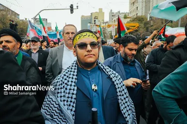 راهپیمایی ۱۳ آبان در مشهد