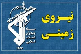 نیروی زمینی سپاه از دستگیری یک تیم اشرار مسلح در جنوب شرق کشور خبرداد