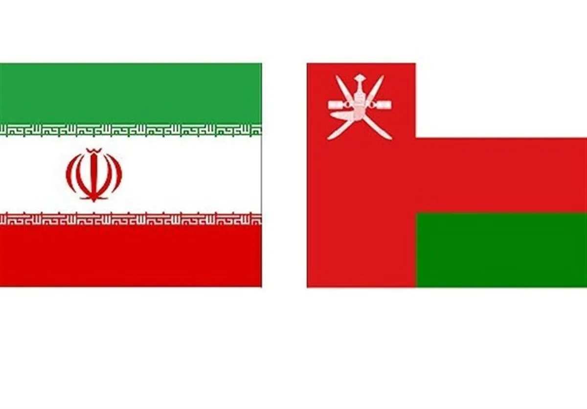 وزارت خارجه عمان: مذاکرات تهران و مسقط در سطوح فنی و سیاسی ادامه می‌یابد