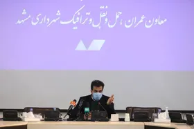 خبر&zwnj;های خوش معاون شهردار از پروژه&zwnj;های عمرانی شهر مشهد | ۹ تقاطع برای تکمیل رینگ حمل&zwnj;ونقل شهر ساخته می&zwnj;شود