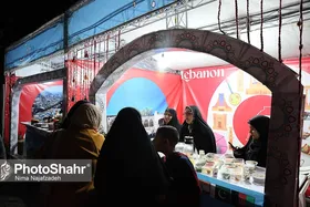 جشنواره غذای ملل و صنایع دستی در مشهد زمینه تعاملات بین ملت&zwnj;ها را فراهم می&zwnj;کند