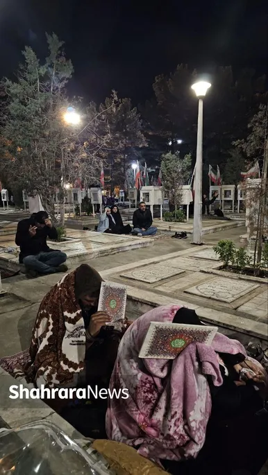 برگزاری مراسم اولین شب قدر در جوار گلزار مطهر شهدای آرامستان بهشت رضا(ع) مشهد