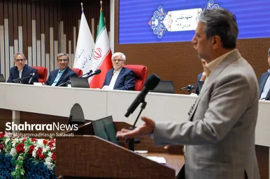 گزارش تصویری | نشست محمدرضا عارف، معاون اول رئیس جمهور با فعالان سیاسی خراسان رضوی