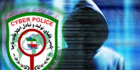 مردم فریب وب&zwnj;سایت&zwnj;های جعلی ثبت&zwnj;نام طرح معیشتی را نخورند