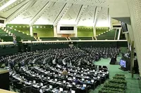 نمایندگان مجلس شرط بهره‌مندی کارفرمایان از مزایای تامین اجتماعی را مشخص کردند