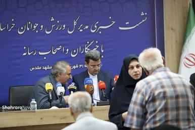 گزارش تصویری | نشست خبری مدیرکل ورزش و جوانان استان خراسان رضوی با اصحاب رسانه