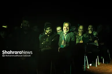 نمایش آئینی «نگین شکسته»