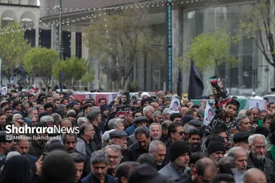 گزارش تصویری | مراسم تشییع پیکر ۸ شهید اقتدار ایران اسلامی در مشهد (۱۳ اسفند ۱۴۰۴)