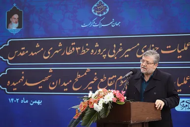 آغاز حفاری مسیر غربی پروژه خط 3 مترو