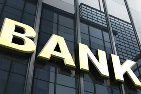 بیشترین سود بانکی در سال ۹۹ + جدول نرخ سود بانک&zwnj;ها