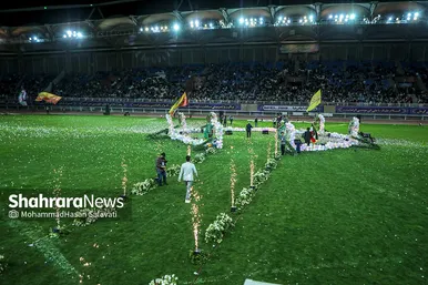 جشن بزرگ «خدا قوت کارگر» در ورزشگاه امام رضا (ع) مشهد