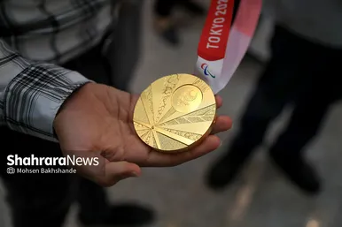 استقبال از سه عضو کاروان پارالمپیک کشور در مشهد