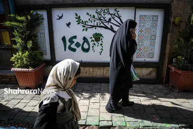 گزارش تصویری | مسافران نوروزی در خانه داروغه مشهد
