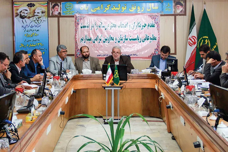 تشکیل بازار آب به نفع کشاورزی