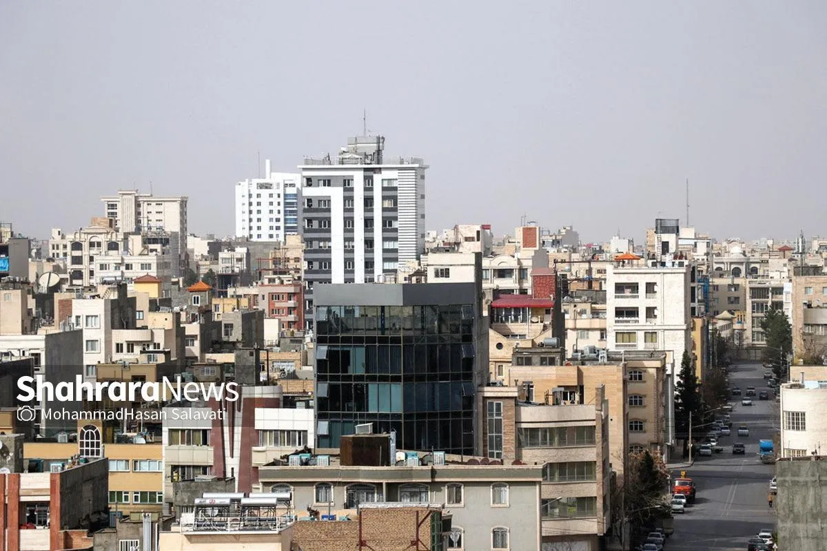فراخوان عمومی واگذاری املاک و اراضی شهرداری مشهد با شرایط ویژه