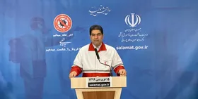 ۱۴ هزار نفر در جاد&zwnj;ه&zwnj;ها علائم مشکوک به کرونا داشتند/ هلال احمر برای جمع آوری کمک به اقشار آسیب&zwnj;پذیر آمادگی دارد