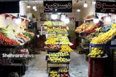بررسی میدانی بازار میوه و تره‌بار پاییزی مشهد | چرا قیمت میوه در نقاط مختلف مشهد متفاوت است؟