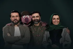 الیکا عبدالرزاقی و امین زندگانی امشب مهمان محسن کیایی می&zwnj;شوند (۲۸ دی ۱۴۰۳)