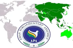 عزیمت نایب&zwnj;رئیس مجلس به شانزدهمین اجلاس بین&zwnj;المجالس در بحرین (۴ بهمن ۱۴۰۴)