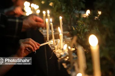 شام غریبان حسینی در مشهد