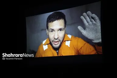 نمایشگاه چندوجهی عَدَن در گلشهر