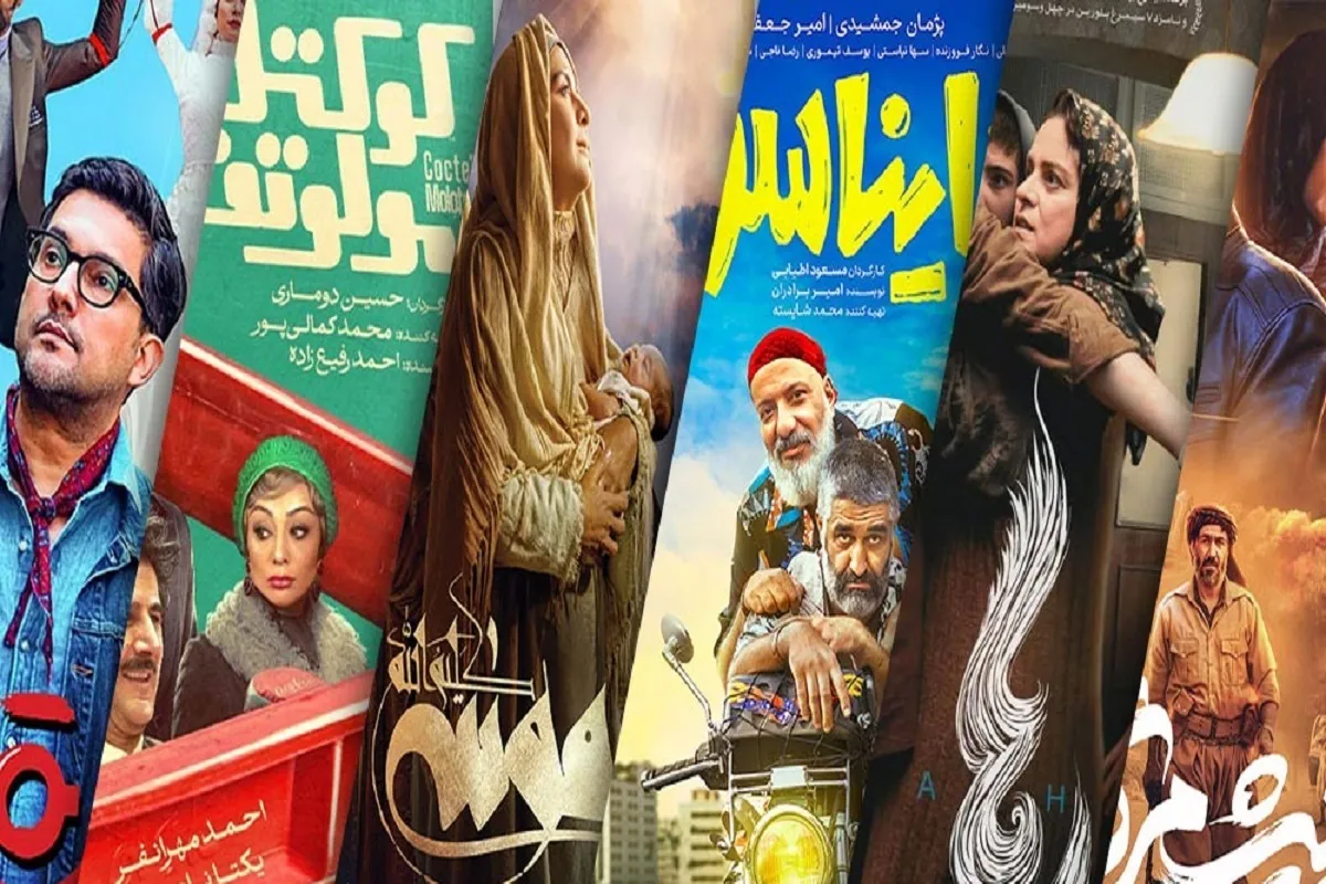 مروری بر آمار فروش سینمای ایران در طی دو سال گذشته