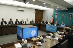 برگزاری مجمع عمومی صندوق اعتباری هنر