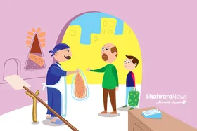 یادداشت کودک | نان، برکت خداست