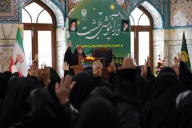 تقدیر از مادران مجاهد ایران&zwnj;زمین در همایش &laquo;در آغوش بهشت&raquo;