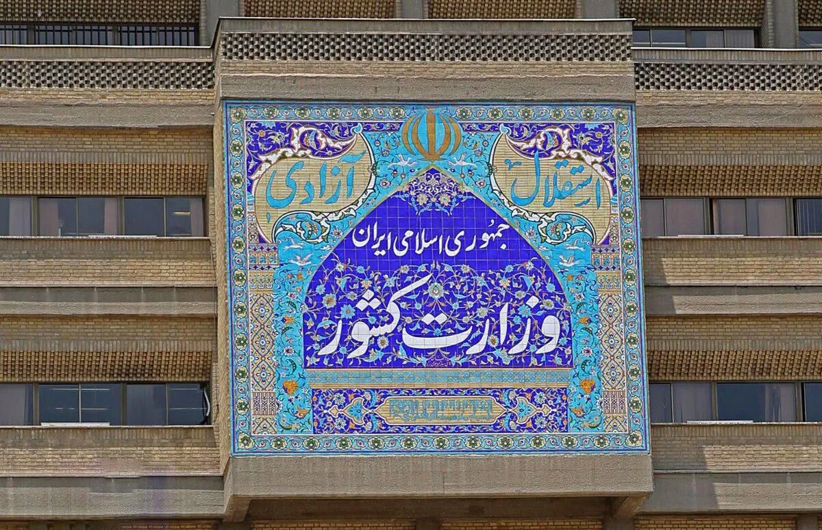 سخنگوی ستاد انتخابات کشور: انتخابات میان‌دوره‌ای مجلس ۶ تیر ۱۴۰۴ برگزار می‌شود