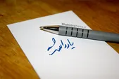 مردم عین ماه