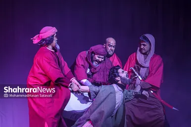نمایش آئینی «نگین شکسته»